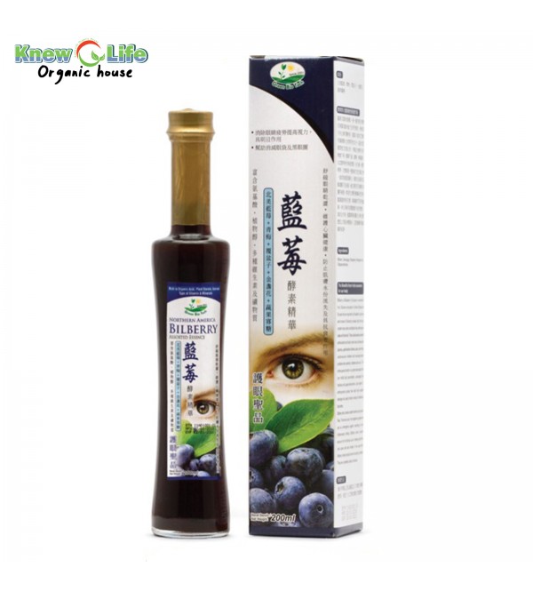 GBT Bilberry Assorted Essence 200ml