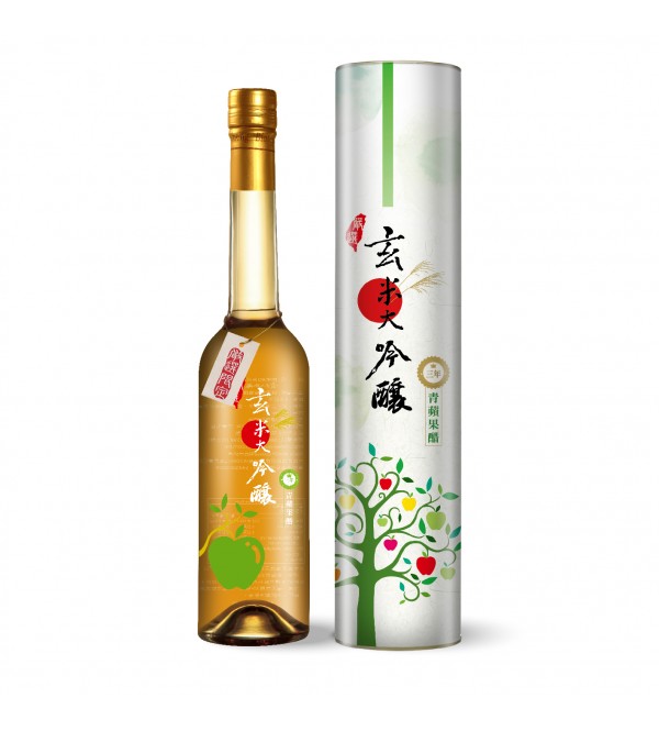 玄米大吟酿嚴選三年果香青蘋果醋 Green Apple Vinegar 500ml